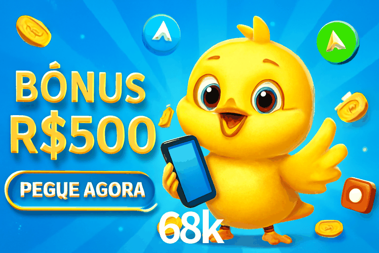 Secure Login 68k